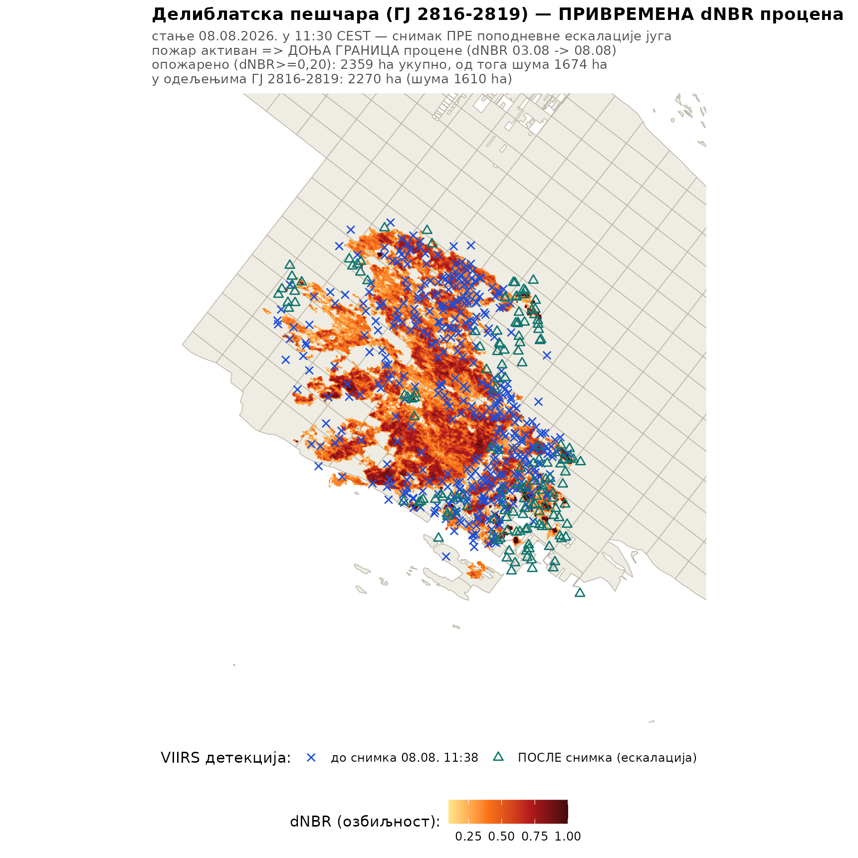 Privremena dNBR procena opožarene površine na Deliblatskoj peščari iz snimka Sentinel-2 od 8. avgusta 2026. u 11.30, sa VIIRS detekcijama