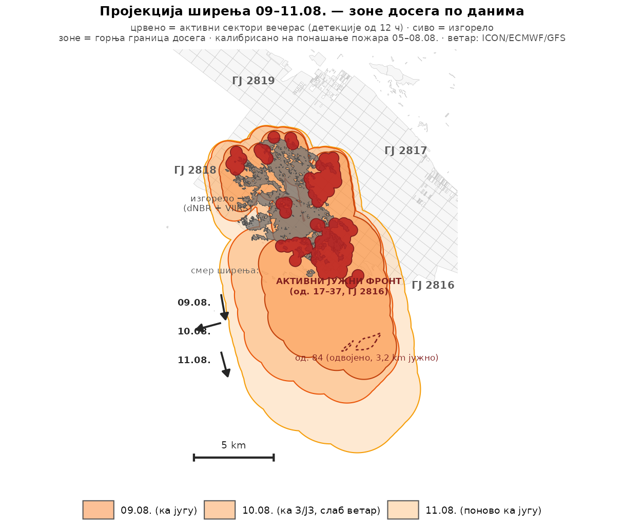 Projekcija širenja požara na Deliblatskoj peščari za 9, 10. i 11. avgust — zone dosega po danima sa aktivnim južnim frontom