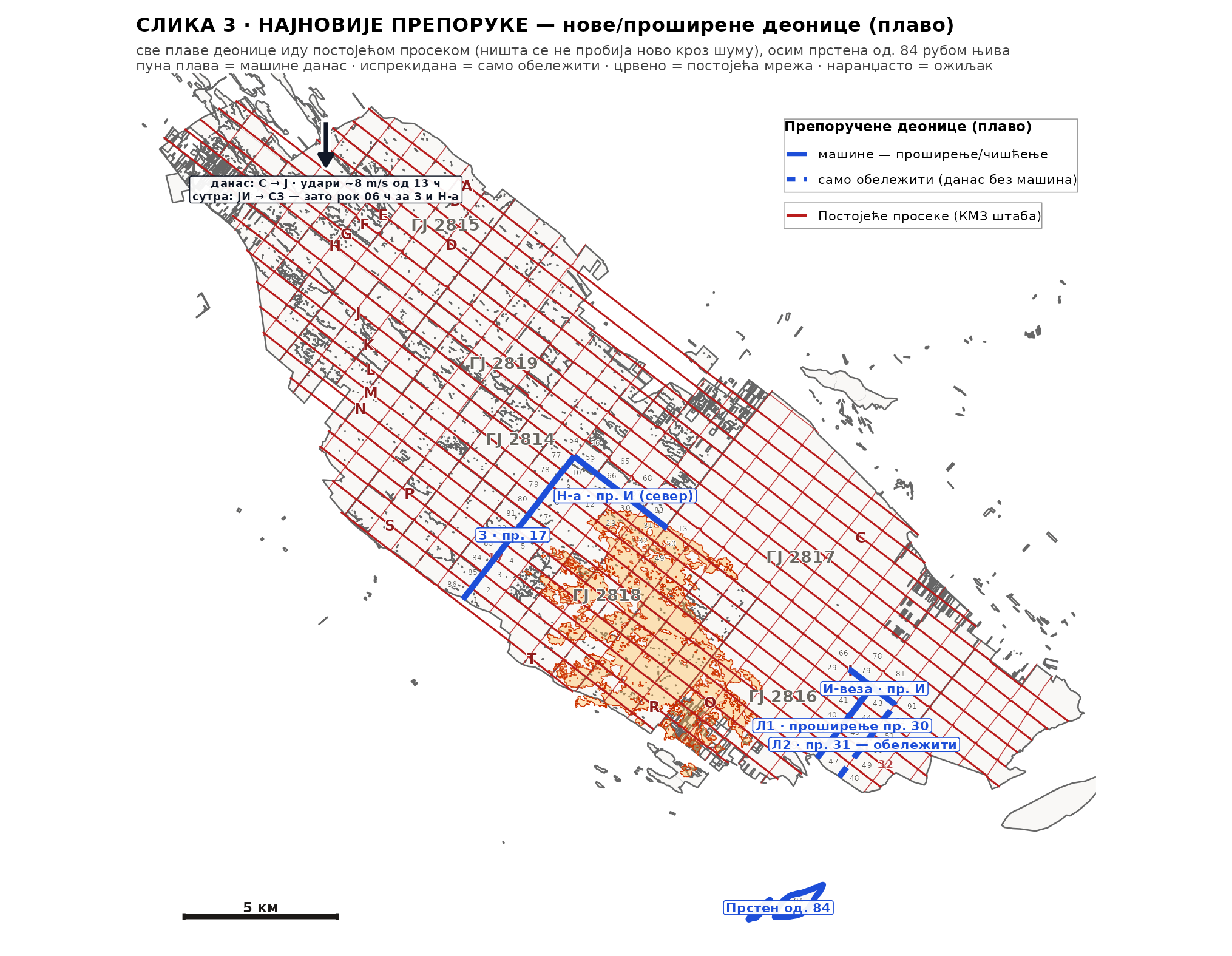 Plan linija odbrane na stvarnoj mreži proseka štaba — postojeće proseke crveno, preporučene nove plavo