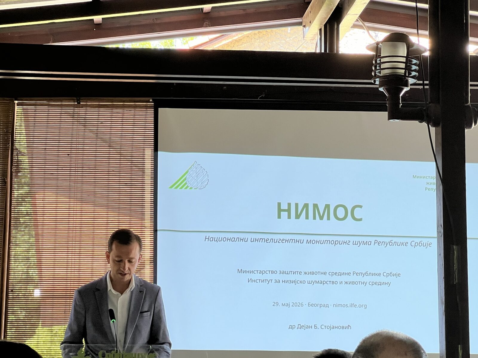 Promocija platforme NIMOS u Klubu Košutnjak