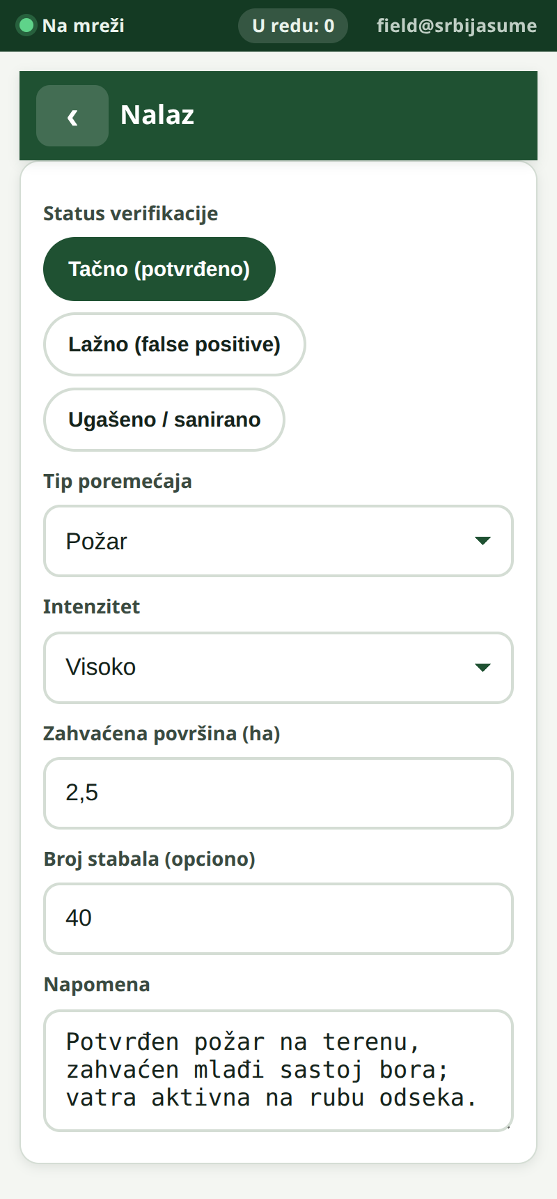 Skrinšot NIMOS‑Teren — forma za unos nalaza